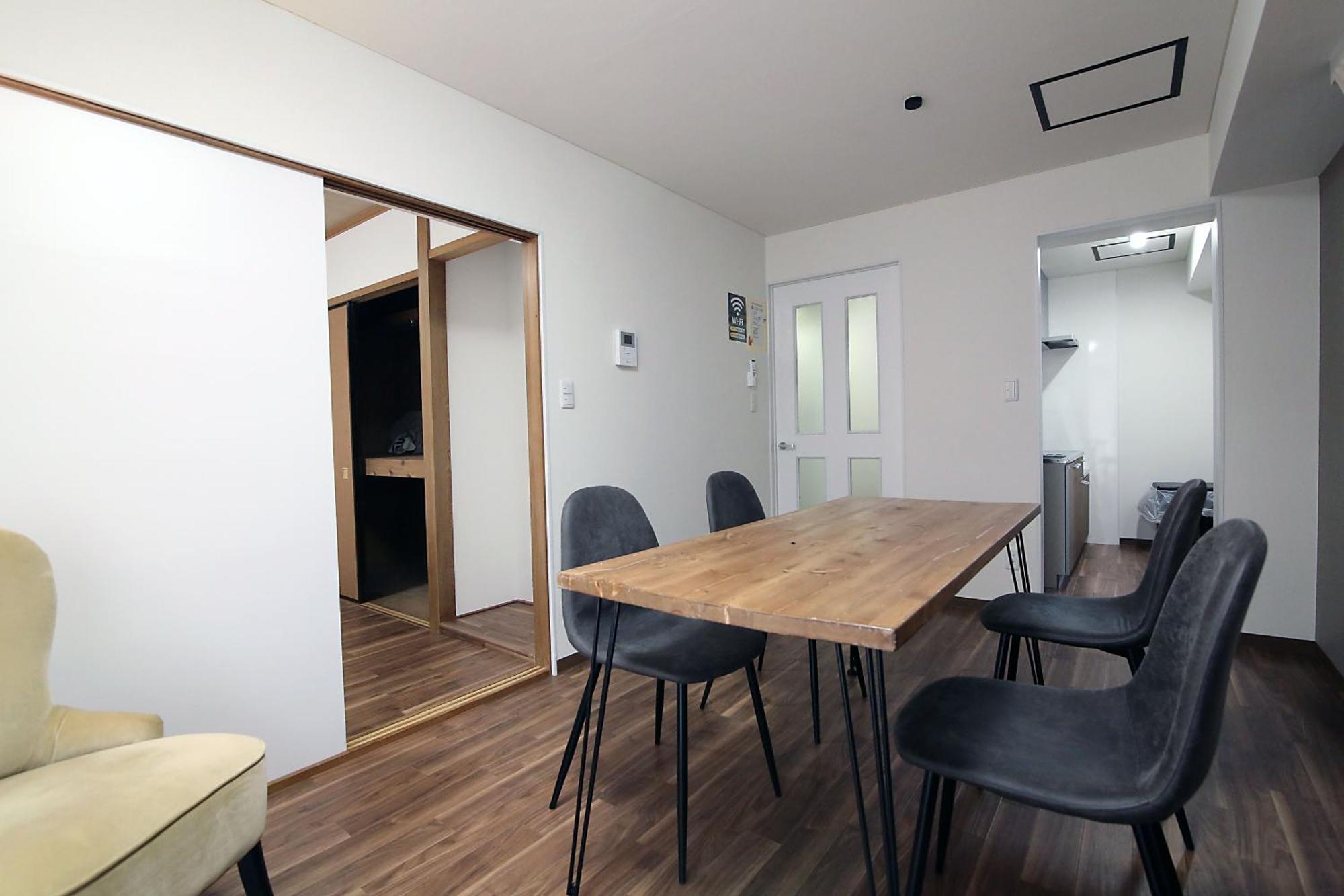 Ema House 4P Free Wifi! Appartement Tokio Buitenkant foto