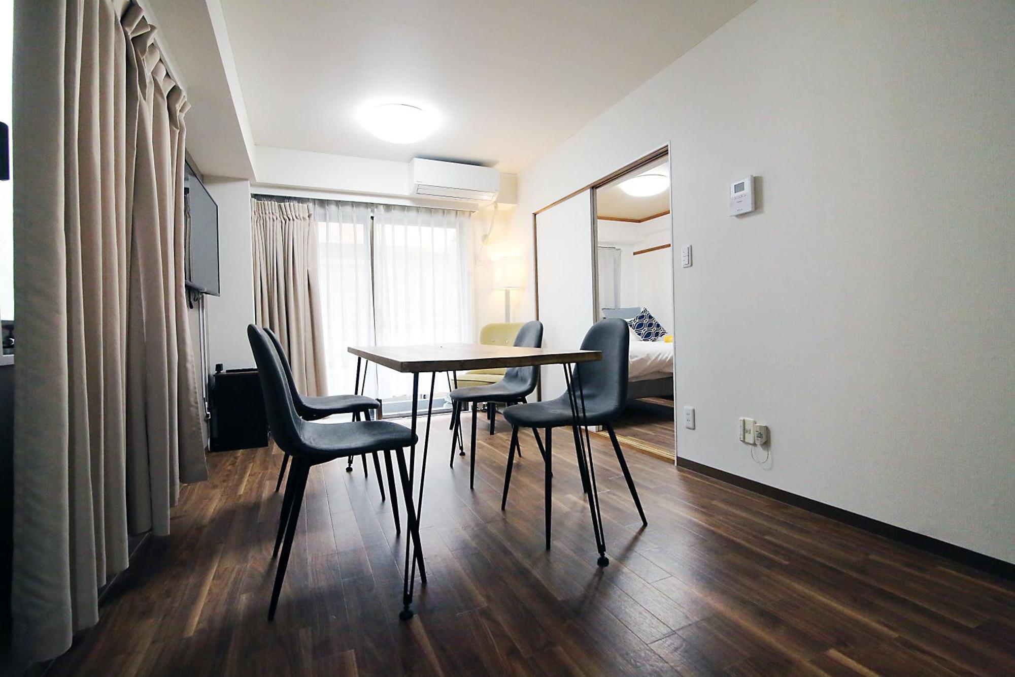Ema House 4P Free Wifi! Appartement Tokio Buitenkant foto
